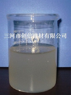 CX-2高效脱模剂